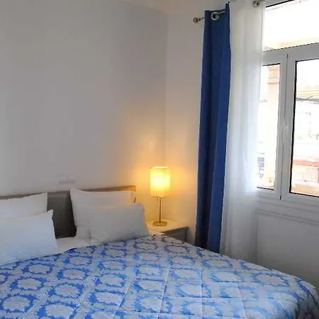 Quinta Mar & Sol Apartment *