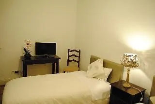 Quinta Mar & Sol Апартаменты